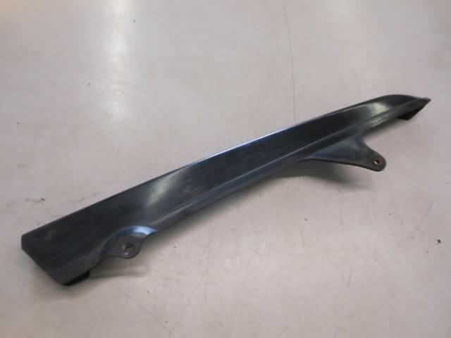 Yamaha XJ600N(4BR) Chain guard