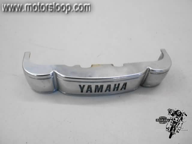 Yamaha XV700(1RR) Fork cover