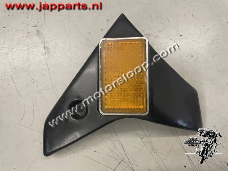 Yamaha XV750SE Balhoofdkapje