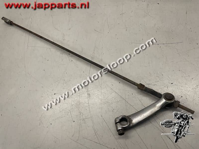 Yamaha XV750SE Barra freno trasero