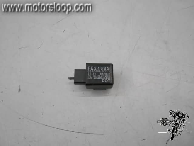 Yamaha XJR1300(RP191) Knipperrelais