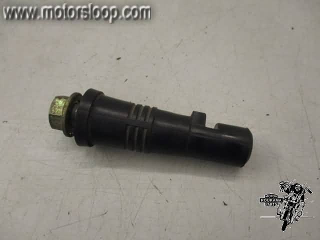 Yamaha XZ550(11U) Knipperlichtsteun