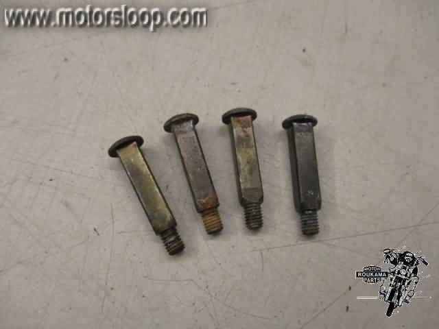 Yamaha XZ550(11U) Knipperlicht boutje(1)