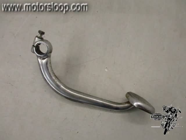 Yamaha XZ550(11U) Pedal de freno