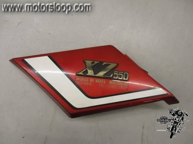 Yamaha XZ550(11U) Zijkap links rood