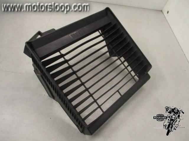 Yamaha XZ550(11U) Radiateur cover