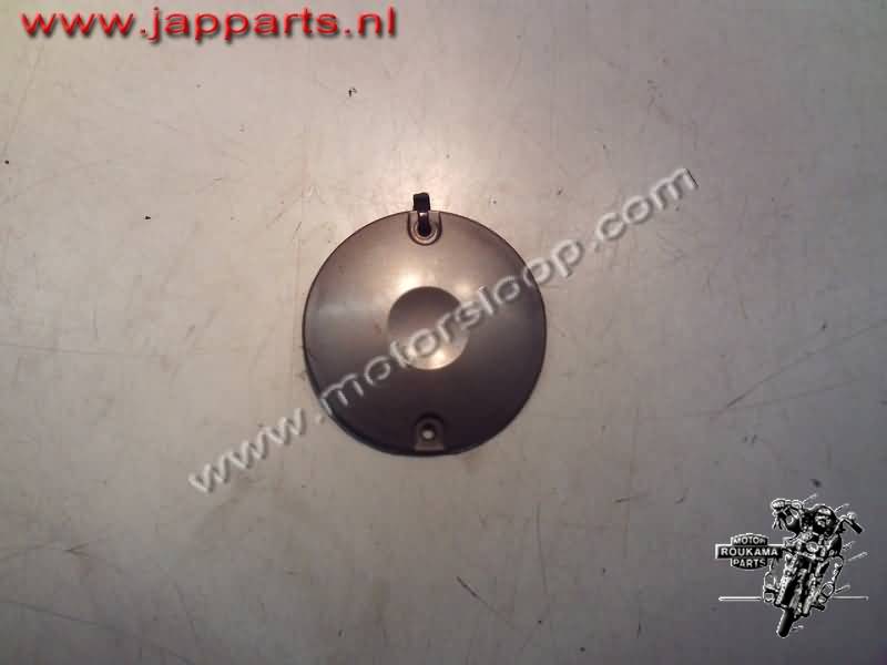 Yamaha XJ600S(RJ011) Afdekkap motorblok