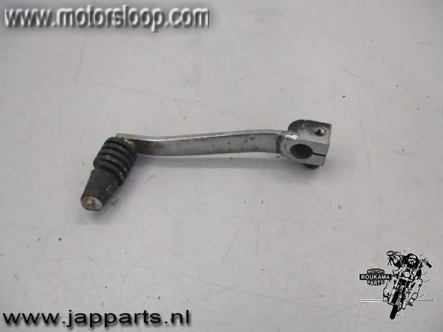 Yamaha XJ700X(1NW) Schakelpedaal