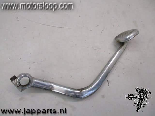 Yamaha XJ700X(1NW) Pedal de freno
