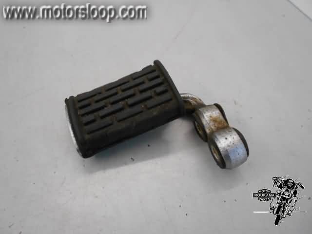 Yamaha XV1000(2AE) Estribera delantera izquierda