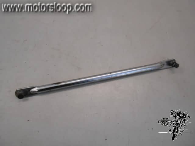 Yamaha XV1000(2AE) Remstang achter