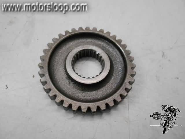 Yamaha XV1000(2AE) Starter tandwiel 2