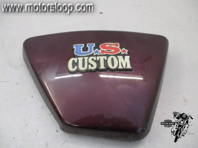 Yamaha XS750SE(3L3) Zijkap rechts rood