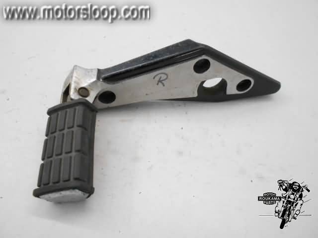 Yamaha YX600 Schetsplaat rechts