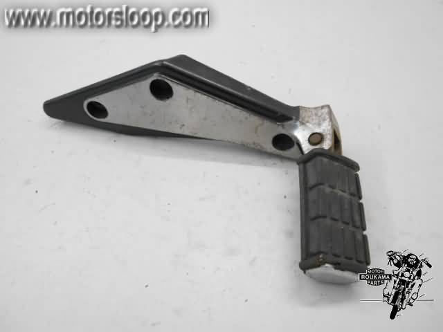Yamaha YX600 Footpeg bracket left