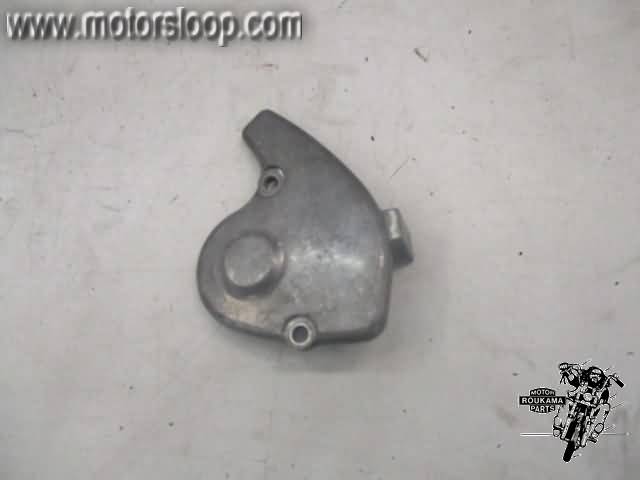 Yamaha XV920(5H1) Tapa guia embrague