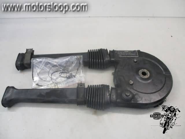 Yamaha XV920(5H1) Chain guard