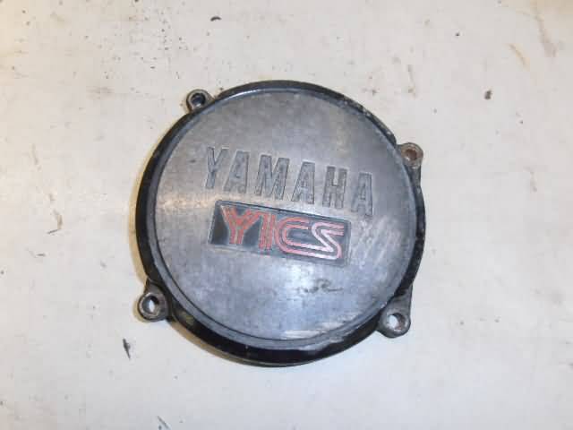 Yamaha XJ750(11M) Blokkapje rechts 4V8-15426-01