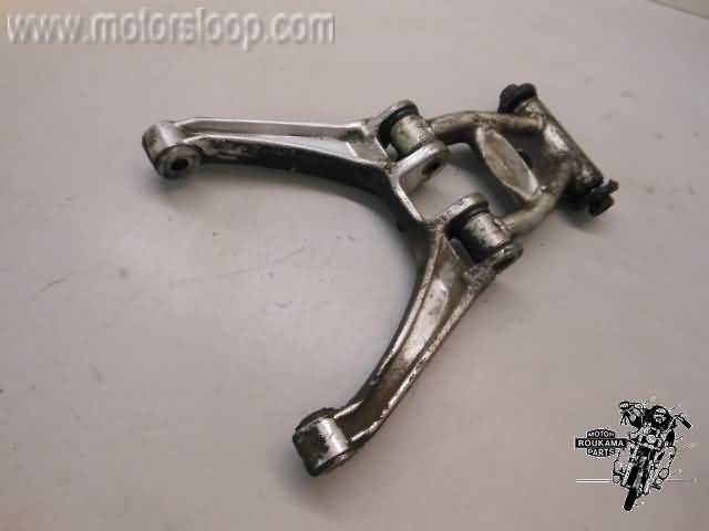 Yamaha XVZ1200(47G) Schokbreker scharnier 41R-2217A-00 + 26H-221