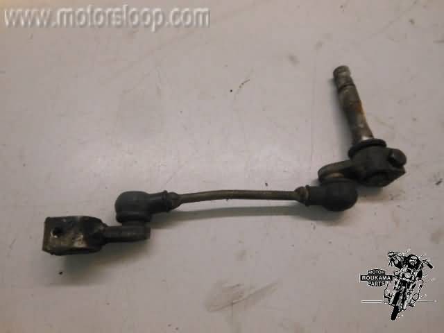 Yamaha XVZ1200(47G) Schakelas 26H-18150-00