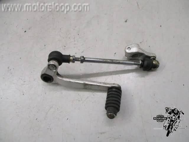 Yamaha GTS1000(4BH) Pedal de cambio