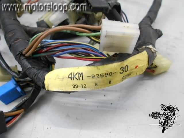 Yamaha XJ900S(4KM) Draadboom