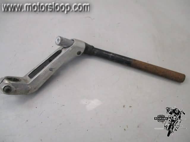 Yamaha XV920(10L) Stuurhelft rechts