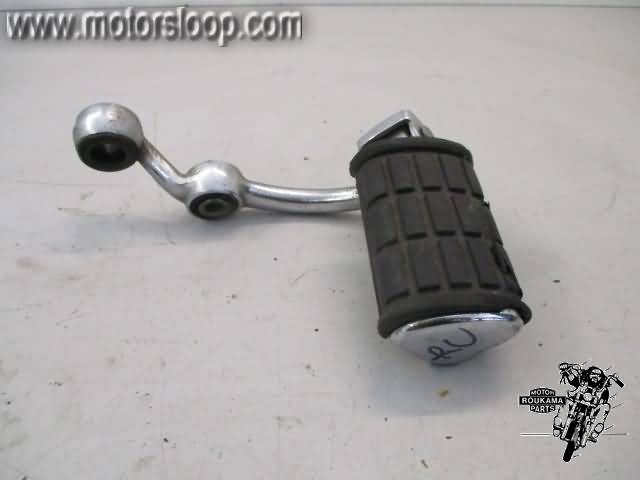 Yamaha XV920(10L) Footpeg bracket right