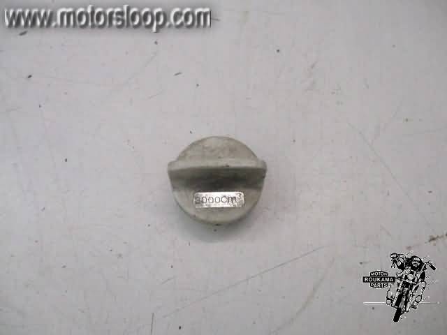 Yamaha XV920(10L) Olievuldop