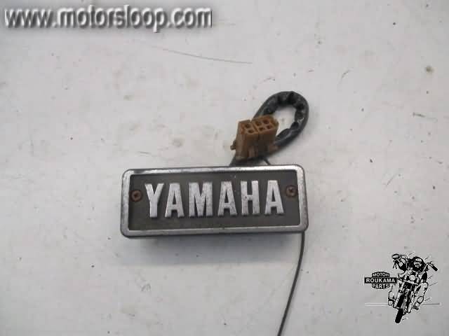 Yamaha XV920(10L) Zekeringhouder