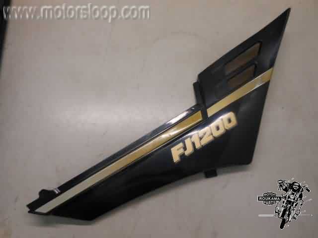 Yamaha FJ1200(3CV) Zijkap rechts