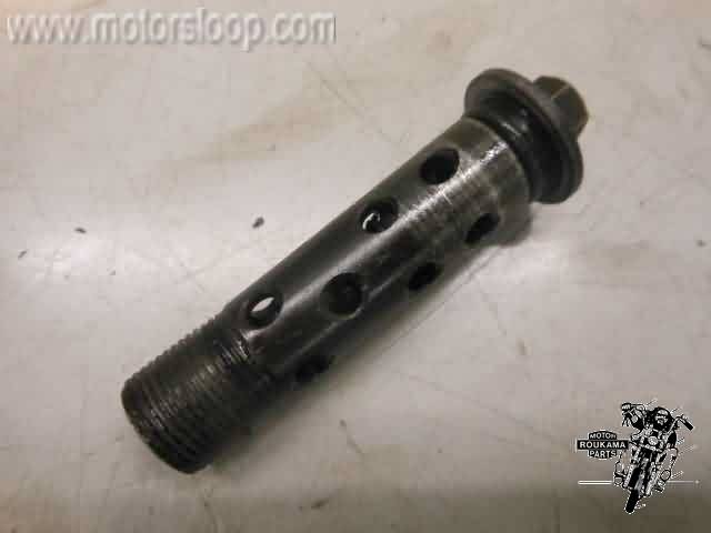 Yamaha FJ1200(3CV) Oliefilterbout