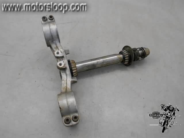 Yamaha SZR660 Voorvork T-stuk