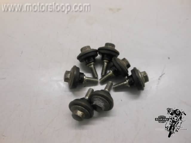 Yamaha FZR600(3HE) Klepdekselbouten