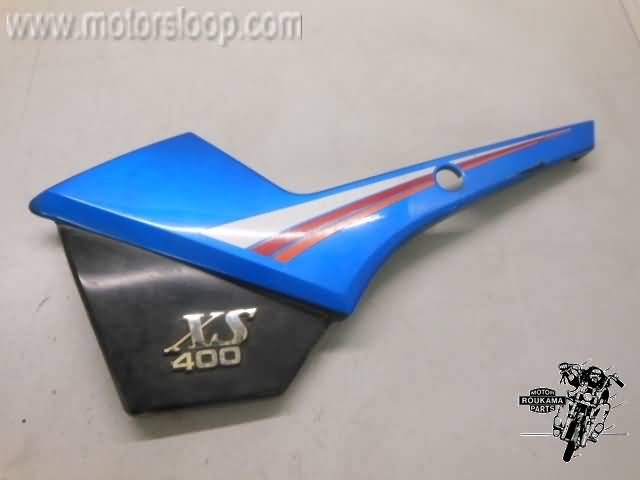 Yamaha XS400(12E) Zijkap links blauw*