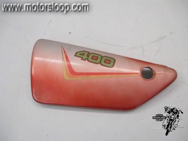 Yamaha XJ400(4V7) Zijkap links rood