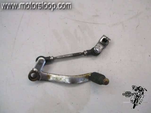 Yamaha XJ400(4V7) Schakelpedaal