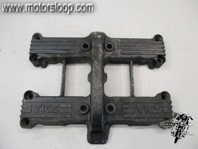 Yamaha XJ400(4V7) Klepdeksel