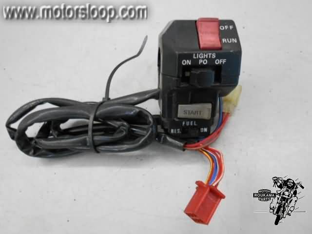 Yamaha XV535 Stuurschakelaar rechts