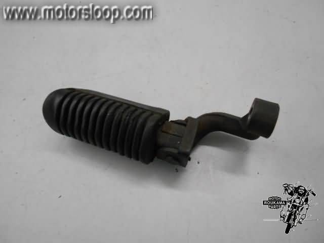 Yamaha XS750(1T5) Voetstep rechts voor