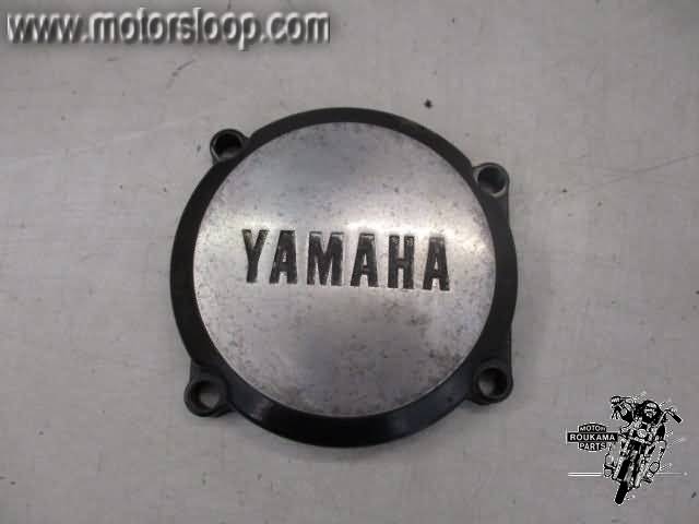 Yamaha XJ700N/S(1FG) Blokdeksel rechts