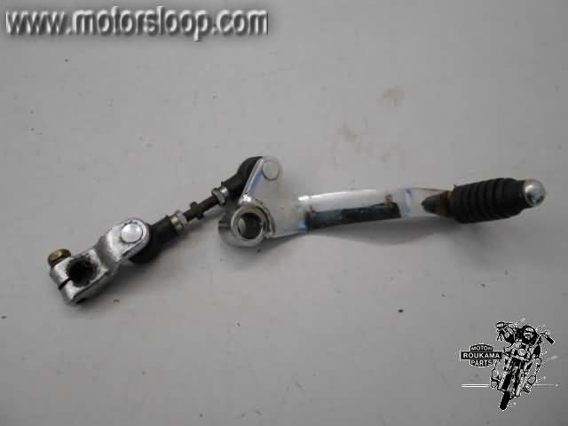 Yamaha XJ600F(51J/3KM) Schakelpedaal