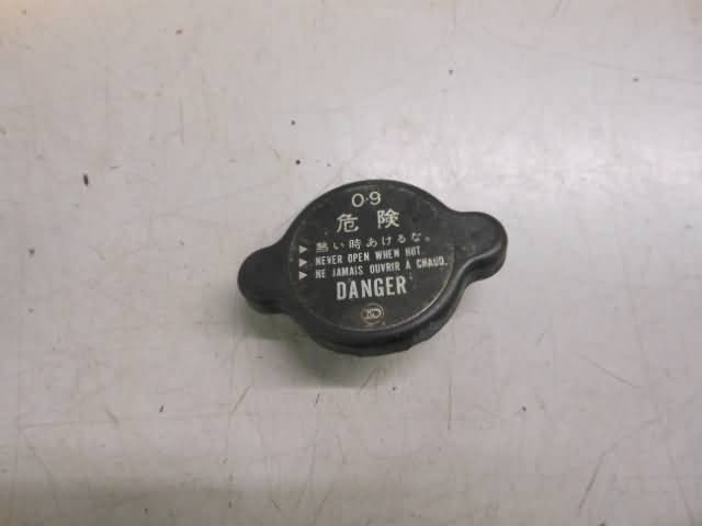 Yamaha FZ750 Tapa Radiador