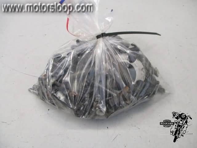 Yamaha XVS650(VM02) Zak diverse bevestigingsmaterialen