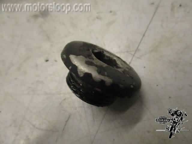 Yamaha XJ750(11M) Olieleiding bout (De-niet-aftapplug)