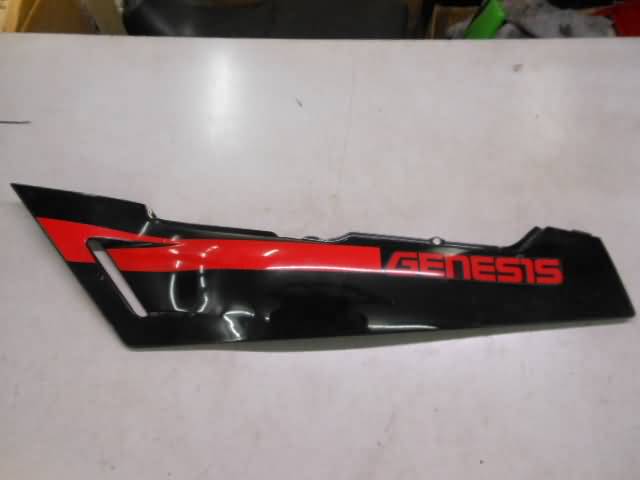 Yamaha FZR1000(2GH) Zijkap links zwart