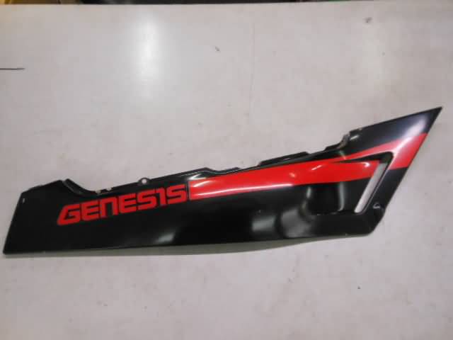 Yamaha FZR1000(2GH) Zijkap rechts zwart