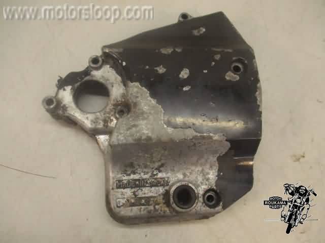 Yamaha FJ1200(1TX) Tapa piñon