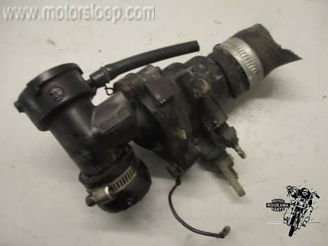 Yamaha FZ750 Thermostat housing
