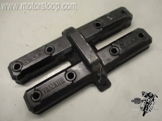 Yamaha FZ750 Klepdeksel